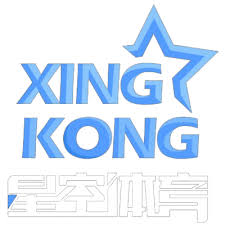 星空体育(中国)官方网站 - XINGKONG APP 官网
